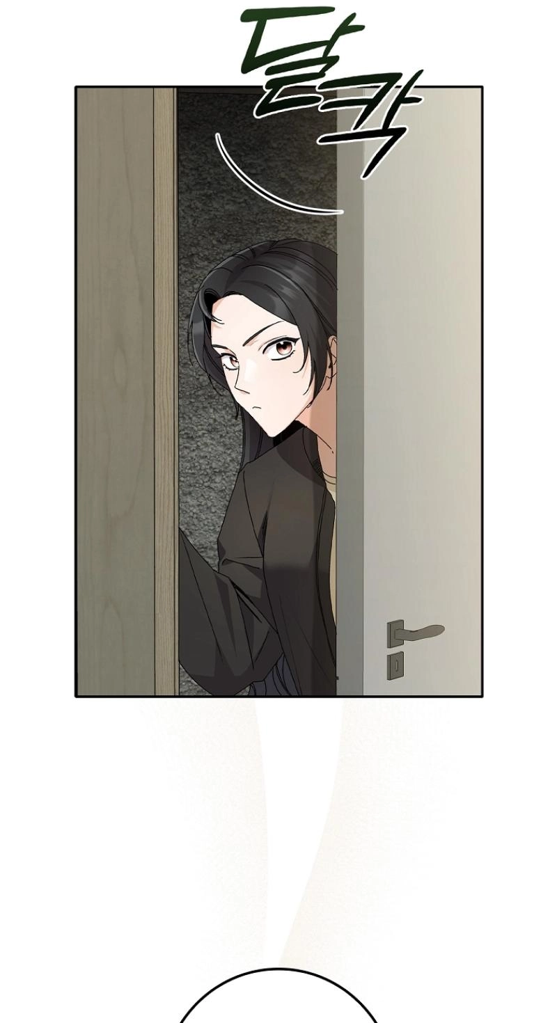 Read Unconquerable Romance chapter 30 image 10 on Lezhin