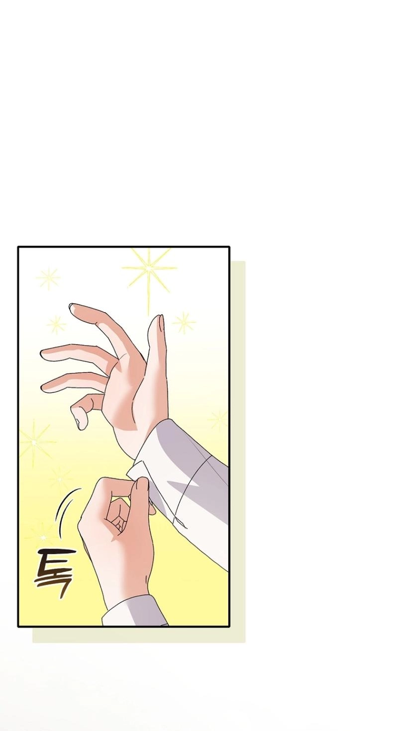 Read Unconquerable Romance chapter 30 image 15 on Lezhin