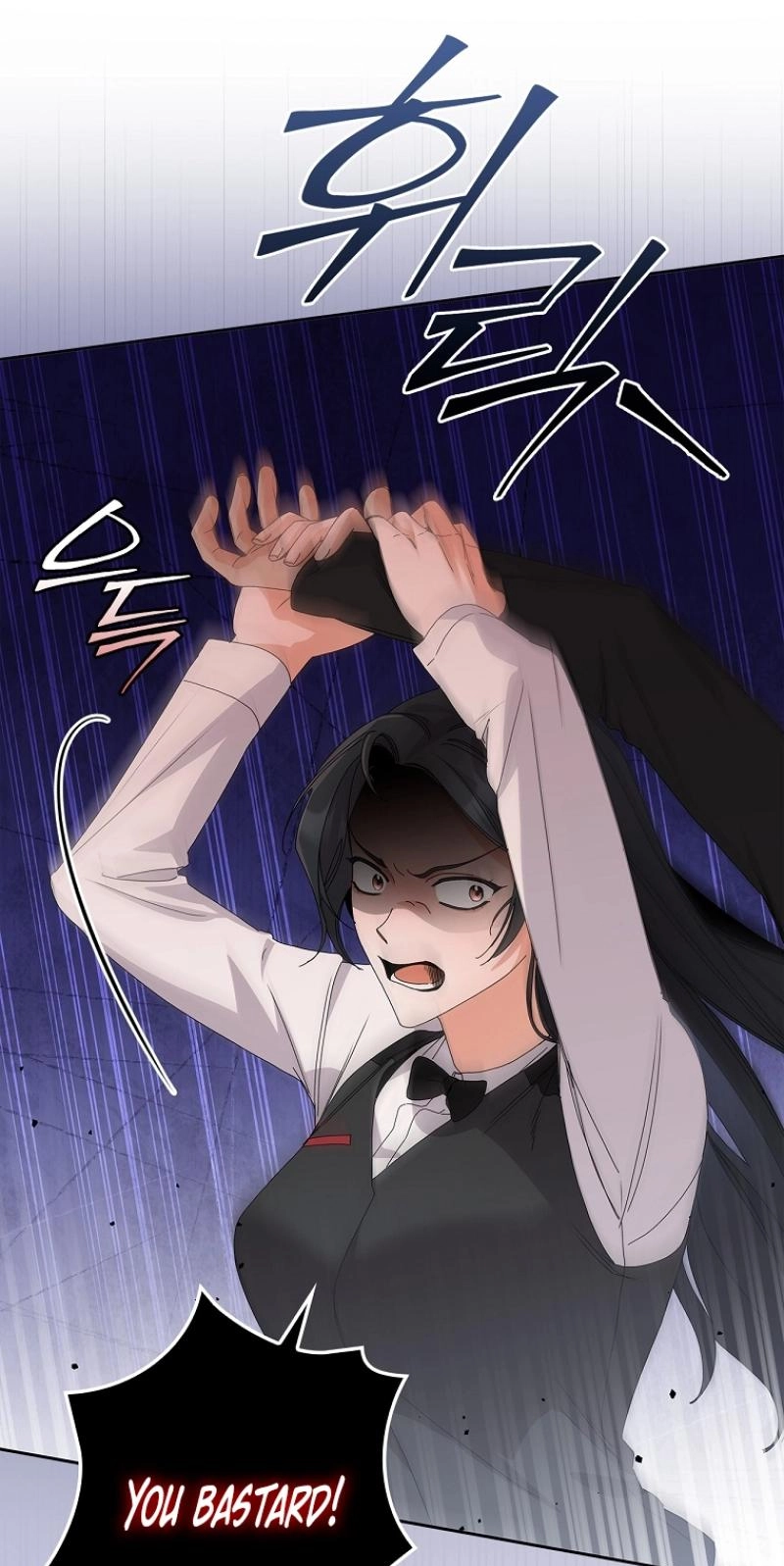 Read Unconquerable Romance chapter 30 image 37 on Lezhin
