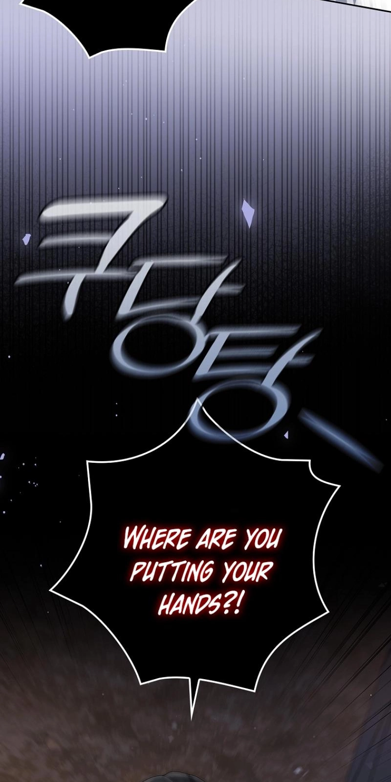 Read Unconquerable Romance chapter 30 image 38 on Lezhin