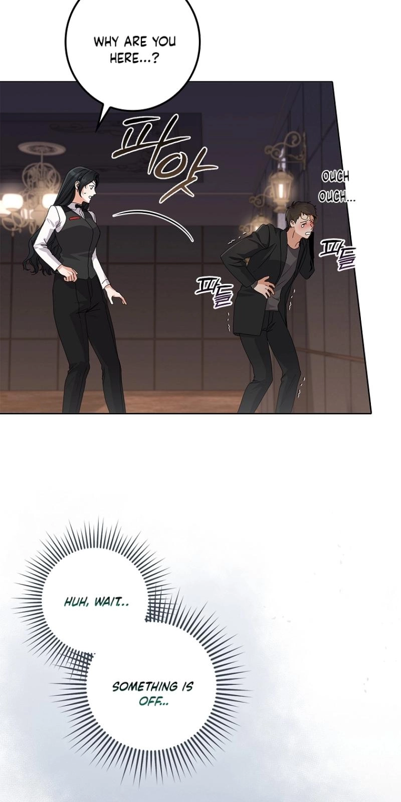 Read Unconquerable Romance chapter 30 image 42 on Lezhin