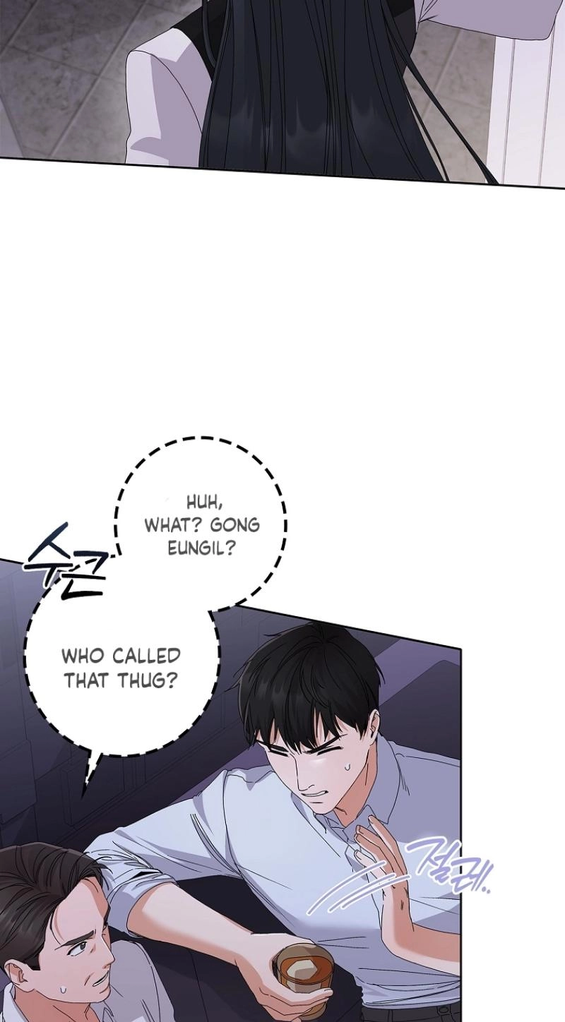 Read Unconquerable Romance chapter 30 image 57 on Lezhin