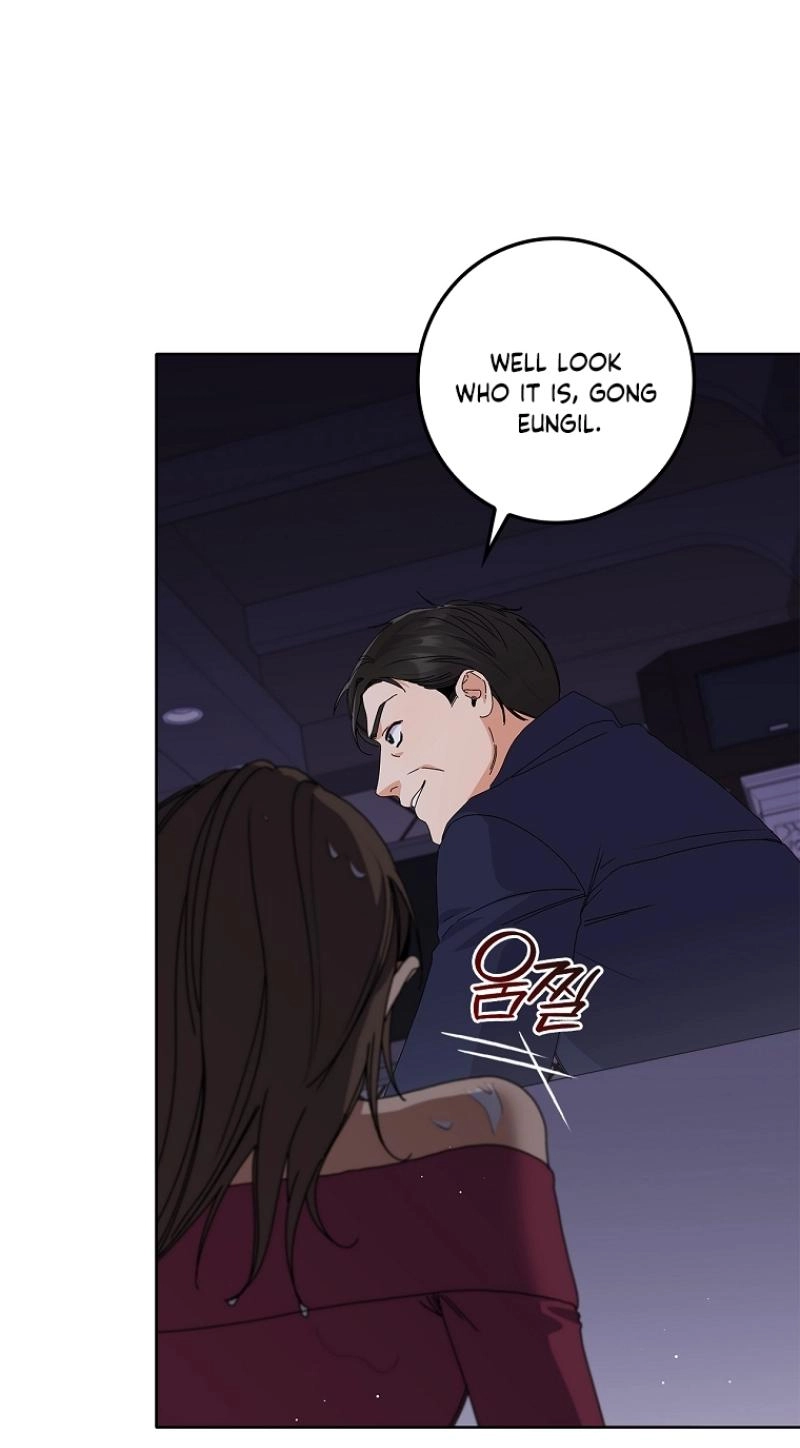 Read Unconquerable Romance chapter 30 image 60 on Lezhin