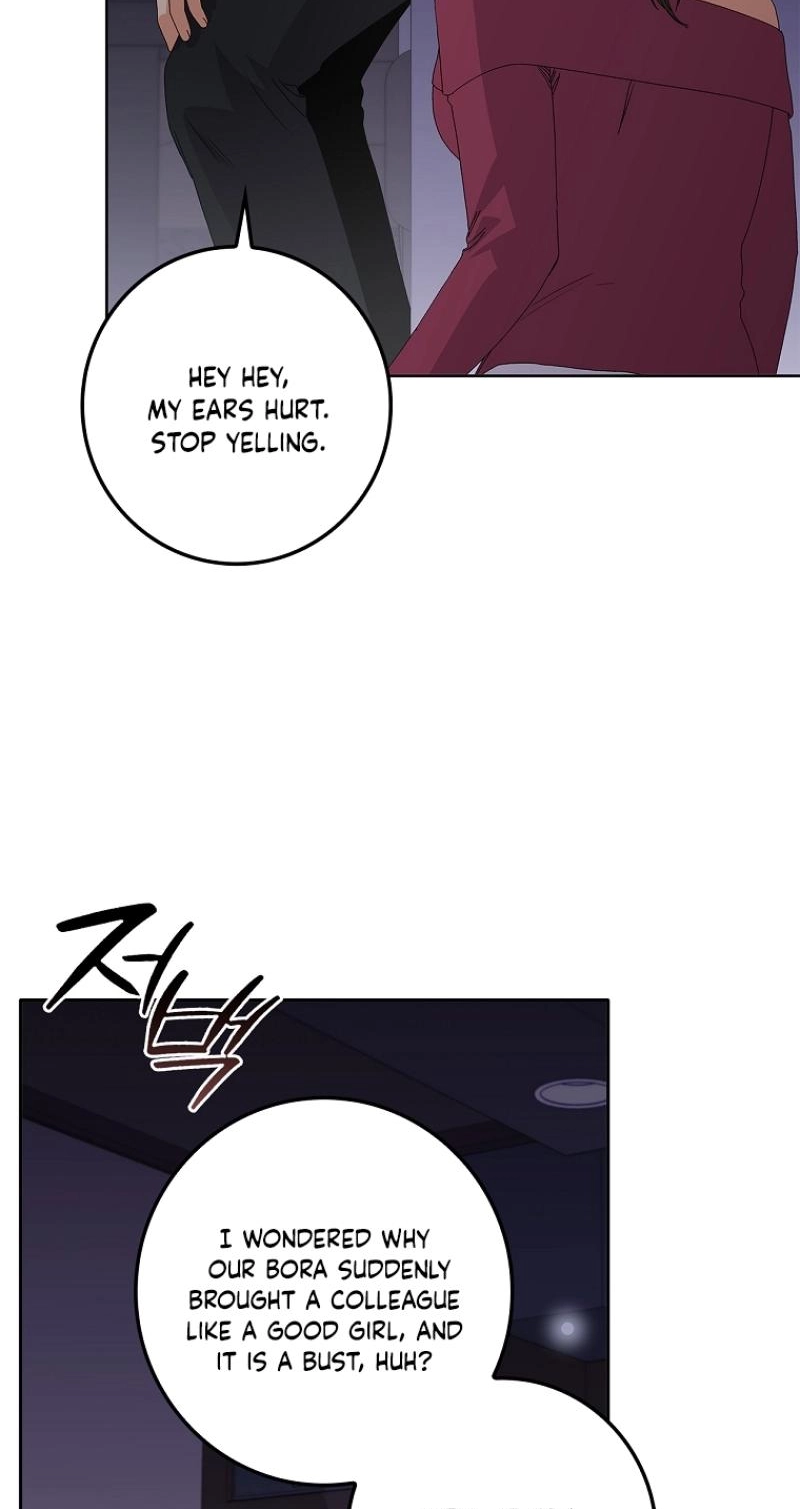 Read Unconquerable Romance chapter 30 image 70 on Lezhin