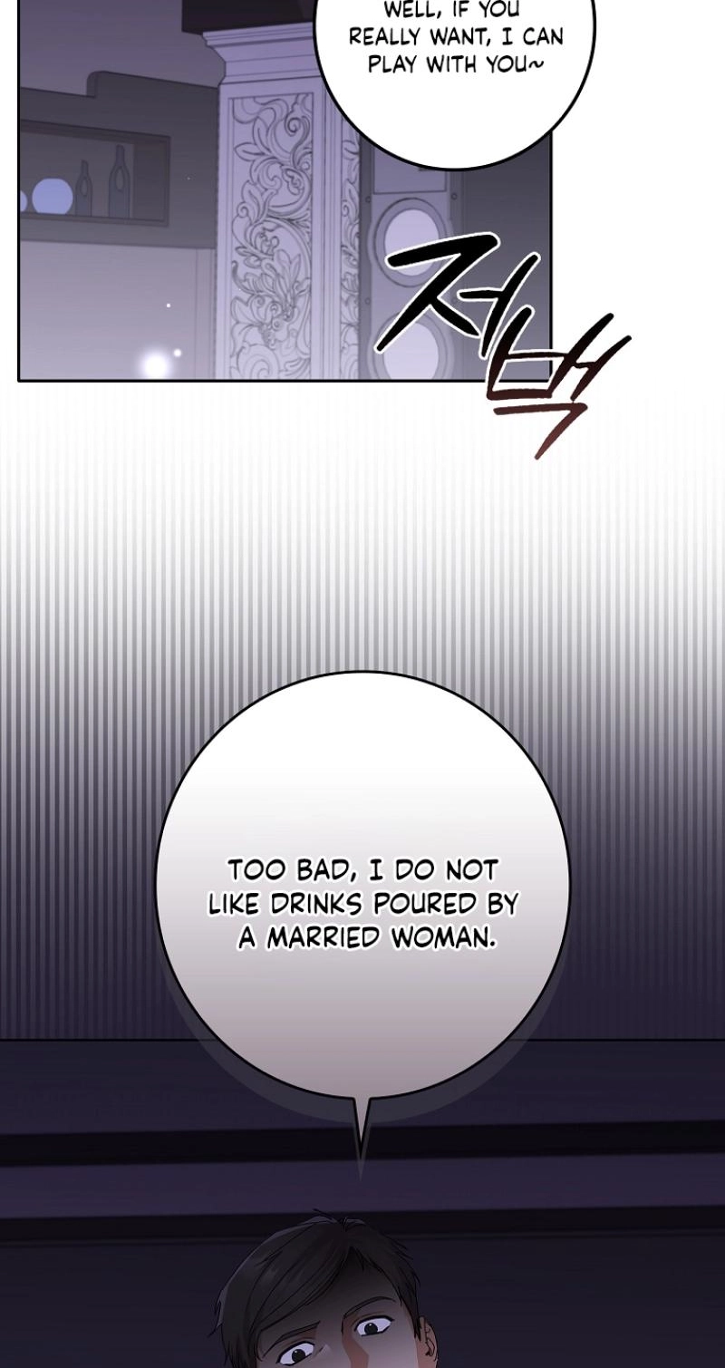 Read Unconquerable Romance chapter 30 image 71 on Lezhin