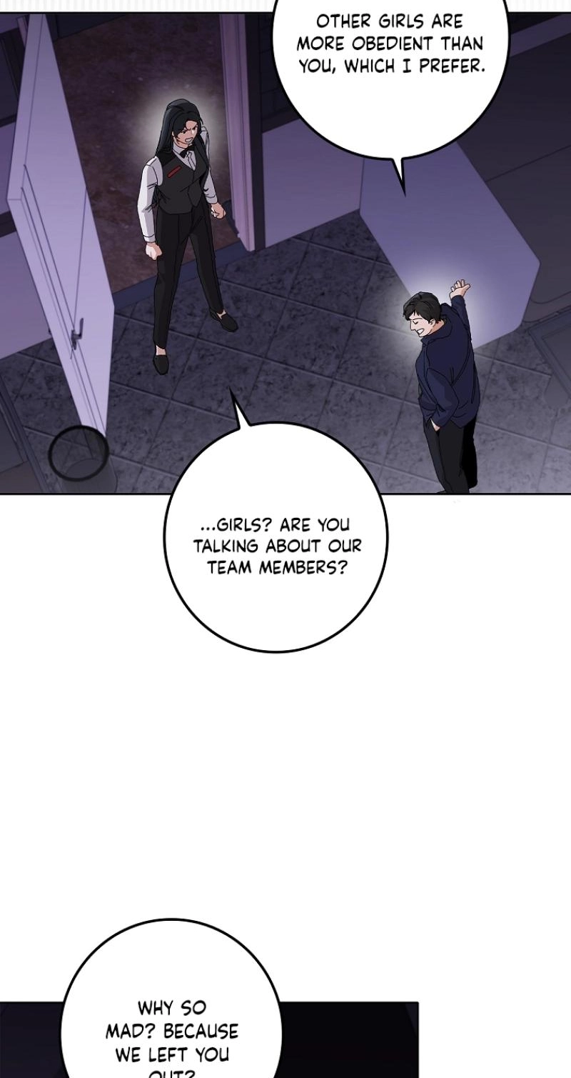 Read Unconquerable Romance chapter 30 image 73 on Lezhin