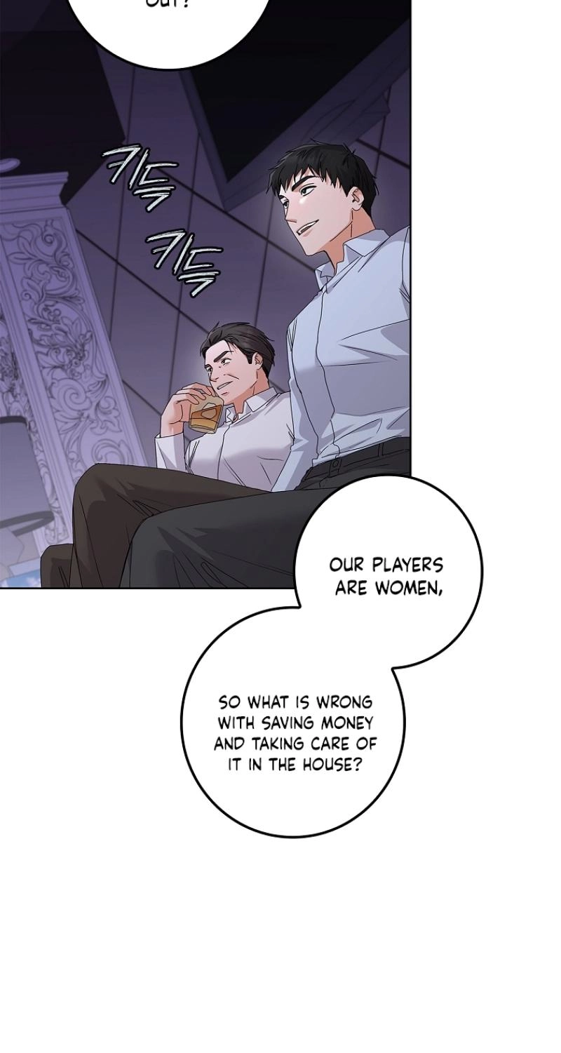 Read Unconquerable Romance chapter 30 image 74 on Lezhin
