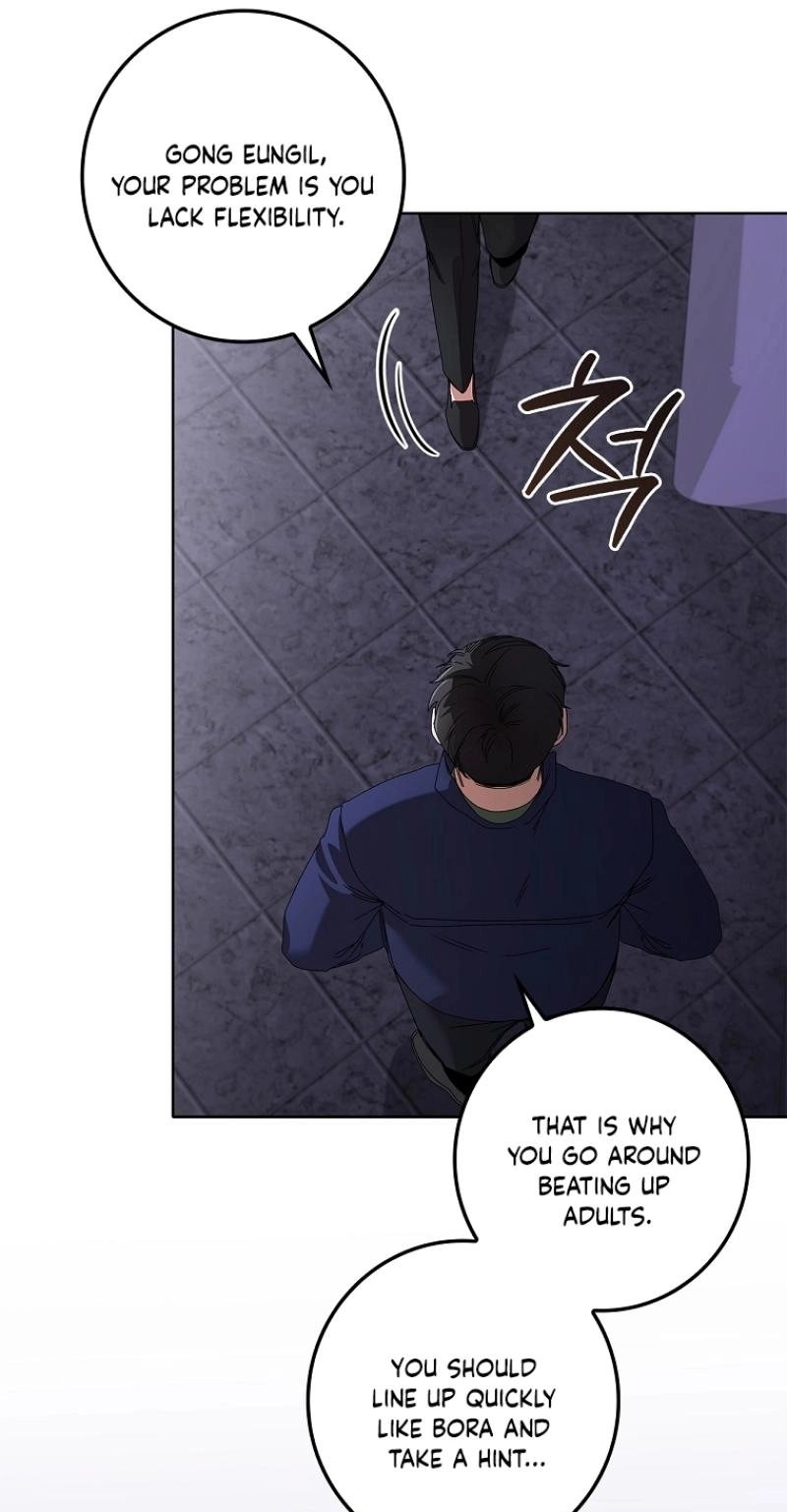 Read Unconquerable Romance chapter 30 image 75 on Lezhin
