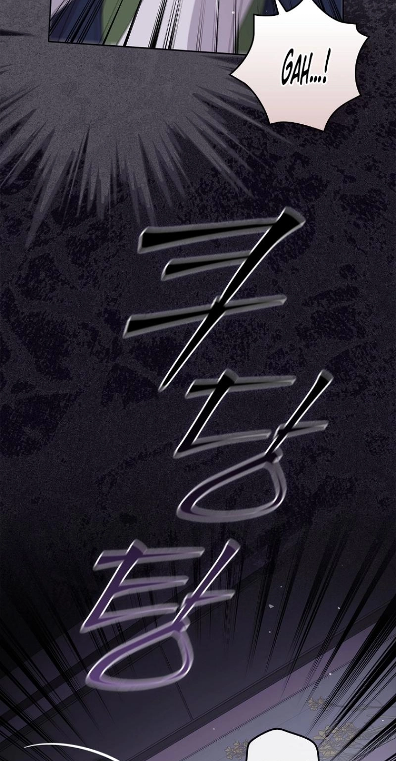Read Unconquerable Romance chapter 30 image 78 on Lezhin
