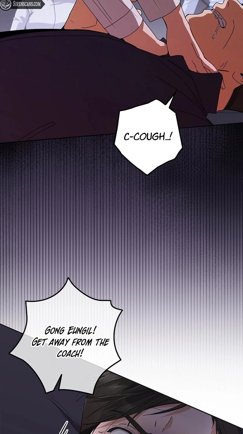 Read Unconquerable Romance chapter 31 image 1 on Lezhin