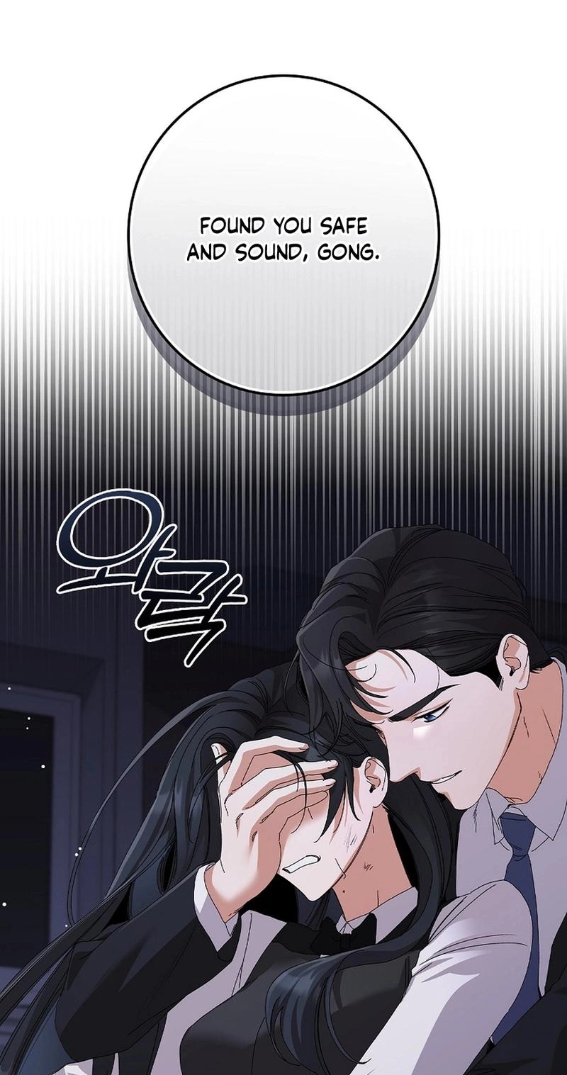 Read Unconquerable Romance chapter 31 image 20 on Lezhin