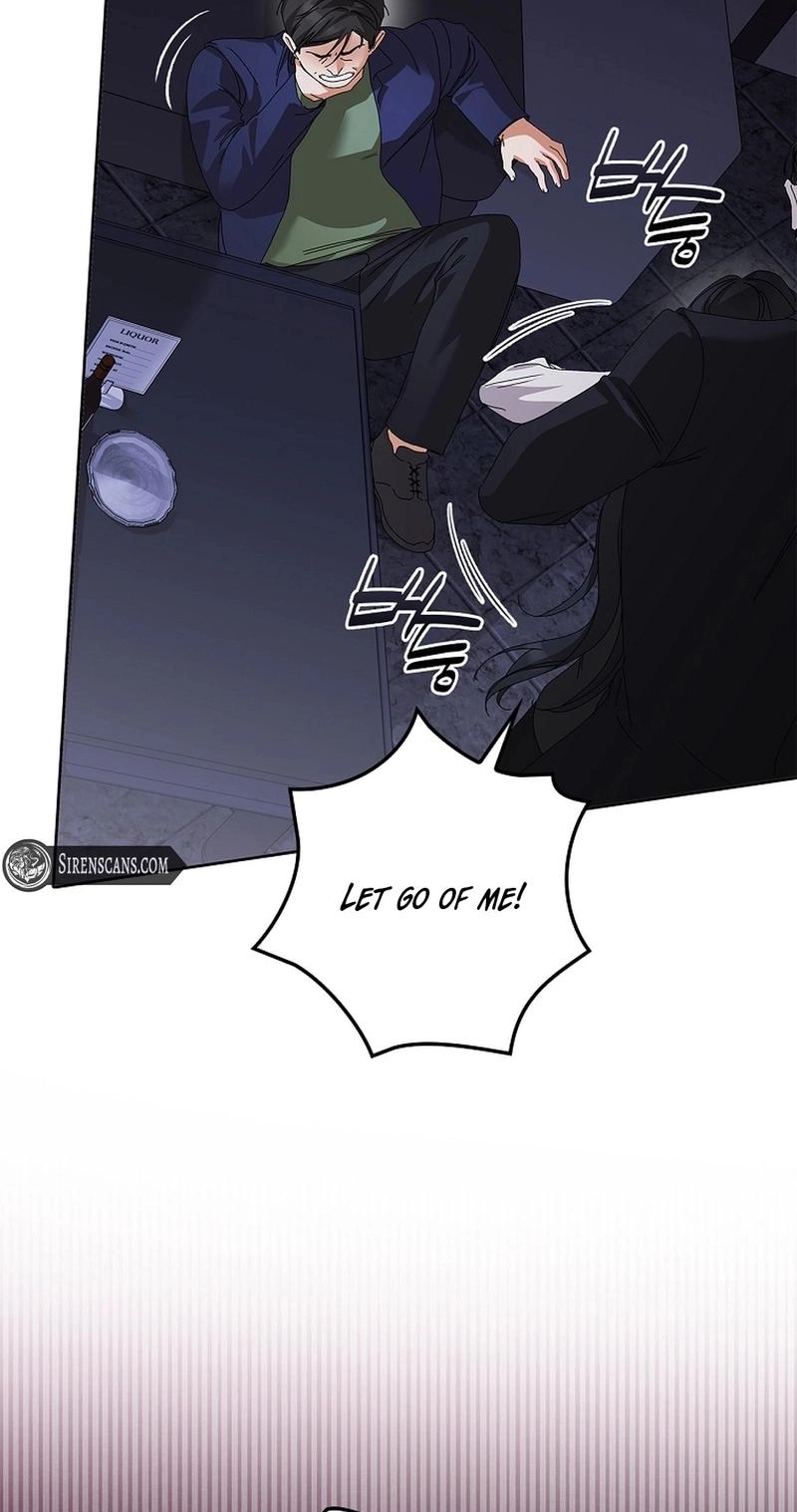 Read Unconquerable Romance chapter 31 image 22 on Lezhin