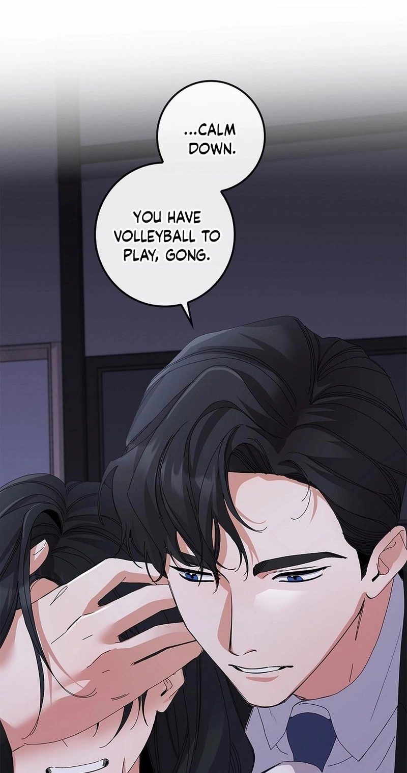Read Unconquerable Romance chapter 31 image 26 on Lezhin