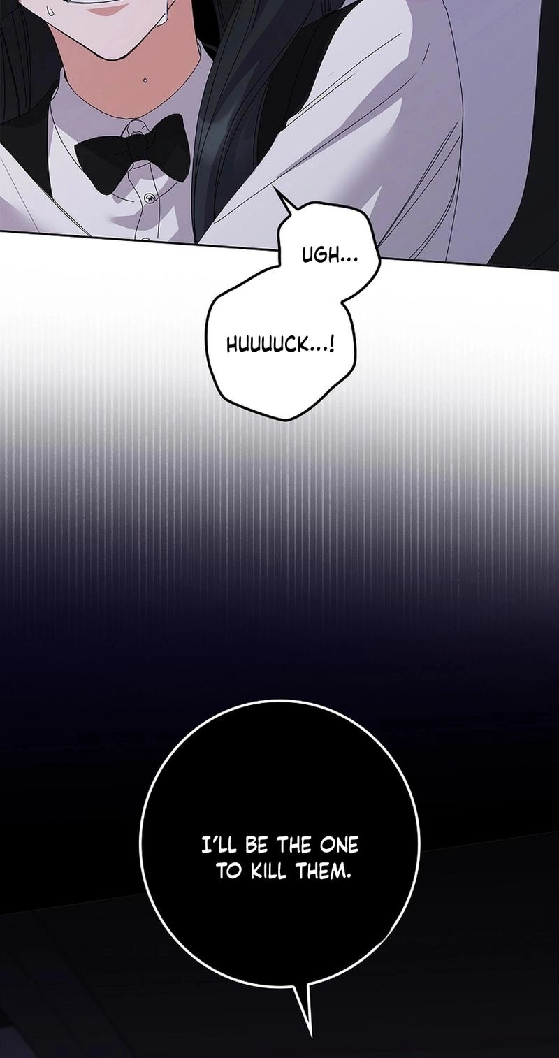 Read Unconquerable Romance chapter 31 image 27 on Lezhin
