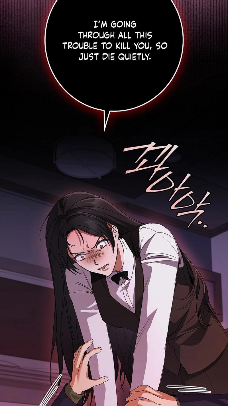 Read Unconquerable Romance chapter 31 image 3 on Lezhin