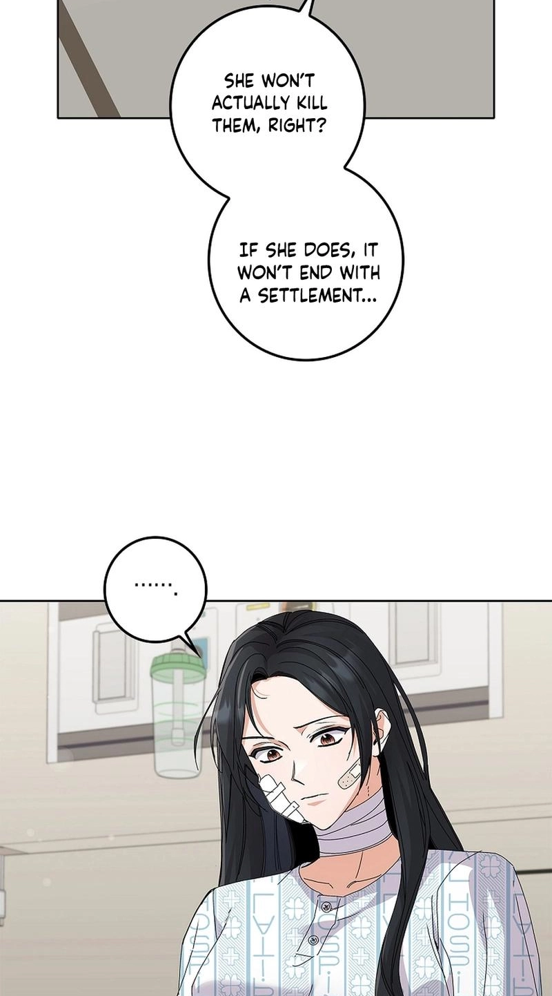 Read Unconquerable Romance chapter 31 image 43 on Lezhin