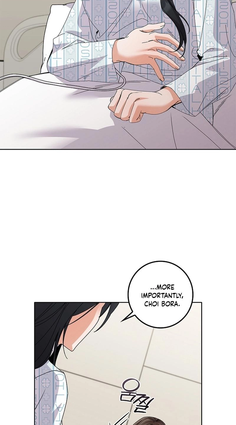 Read Unconquerable Romance chapter 31 image 44 on Lezhin