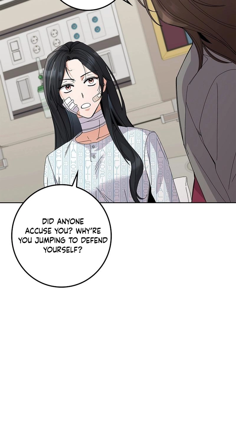 Read Unconquerable Romance chapter 31 image 46 on Lezhin