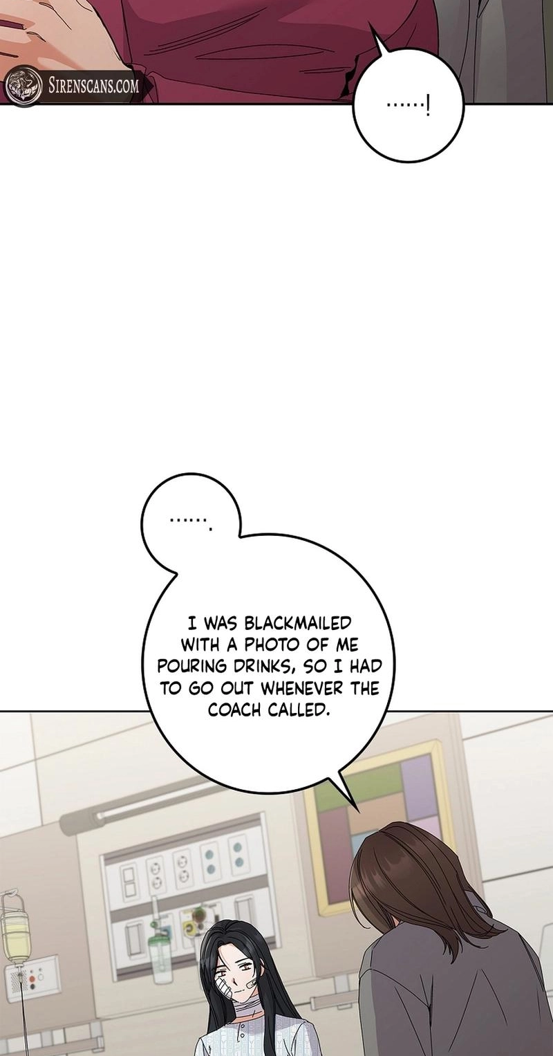 Read Unconquerable Romance chapter 31 image 48 on Lezhin