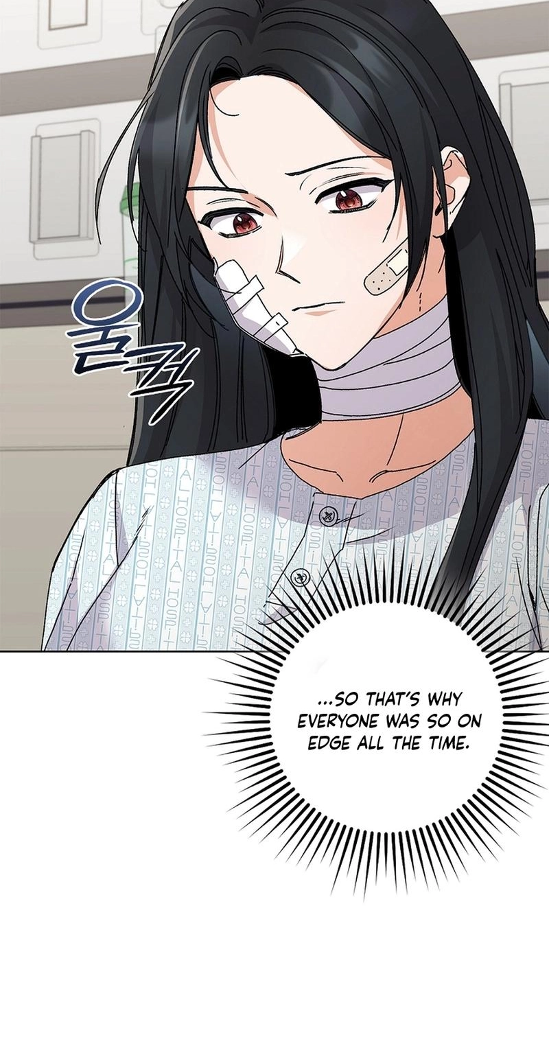 Read Unconquerable Romance chapter 31 image 50 on Lezhin