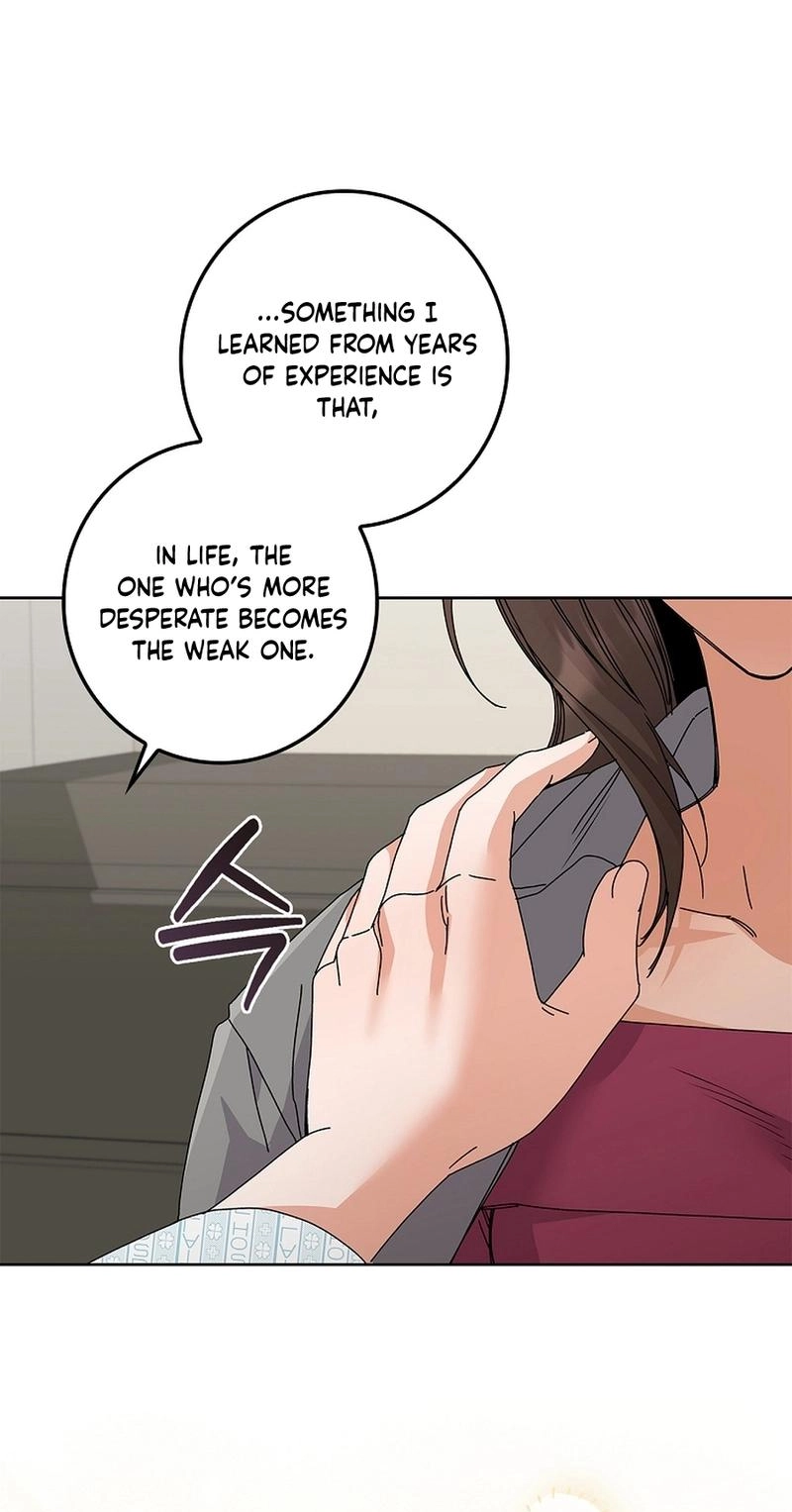 Read Unconquerable Romance chapter 31 image 51 on Lezhin