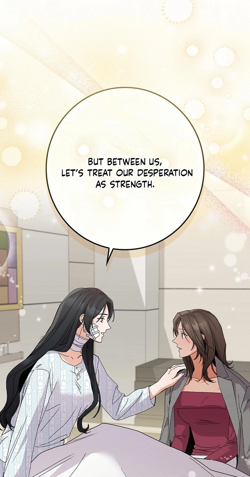 Read Unconquerable Romance chapter 31 image 52 on Lezhin