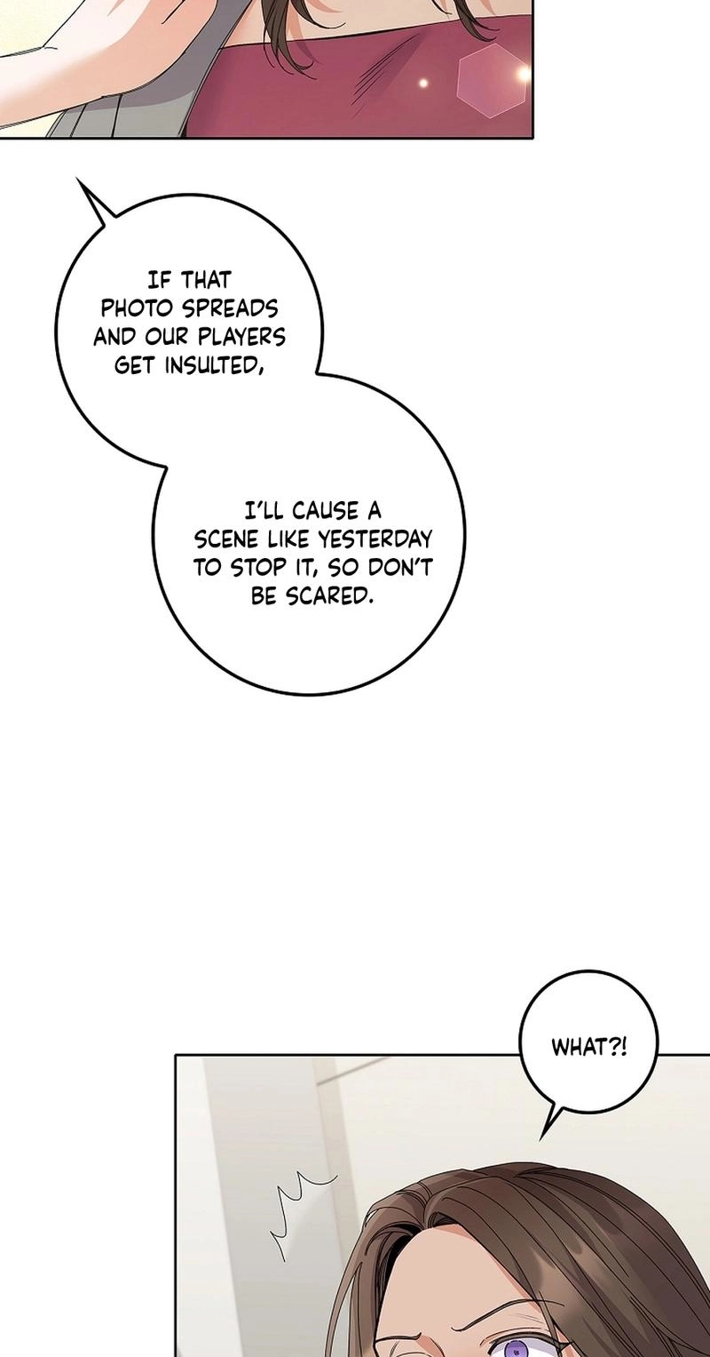 Read Unconquerable Romance chapter 31 image 54 on Lezhin