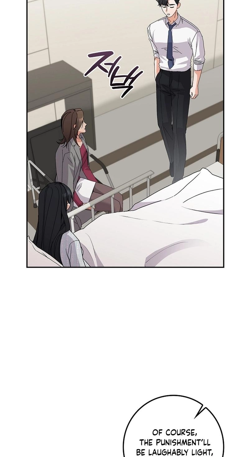 Read Unconquerable Romance chapter 31 image 60 on Lezhin