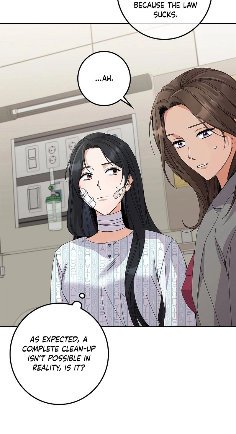 Read Unconquerable Romance chapter 31 image 61 on Lezhin