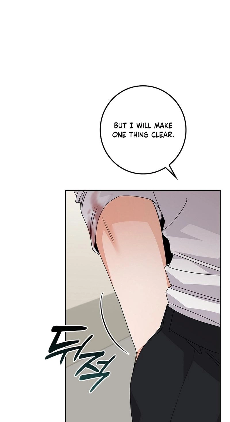 Read Unconquerable Romance chapter 31 image 62 on Lezhin