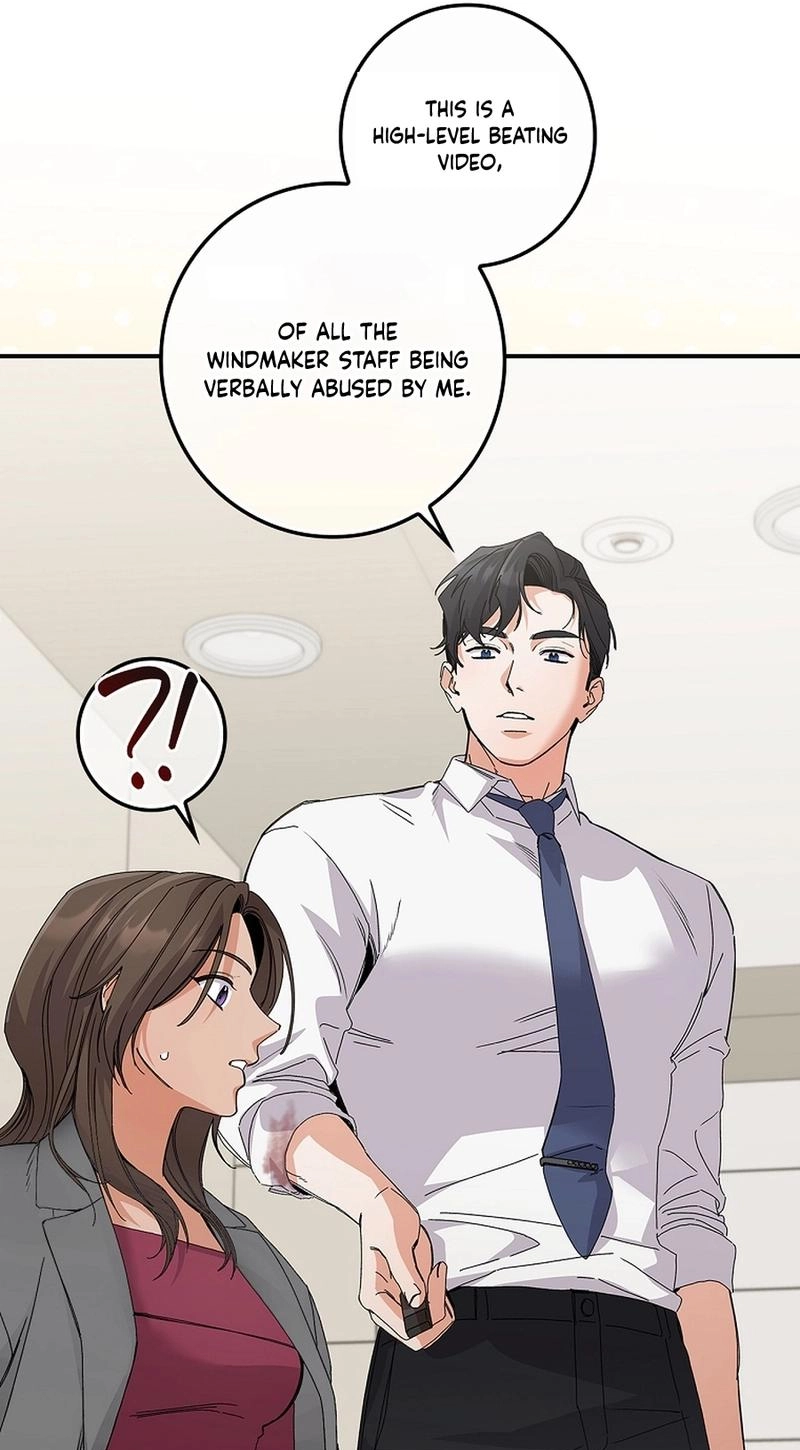 Read Unconquerable Romance chapter 31 image 65 on Lezhin