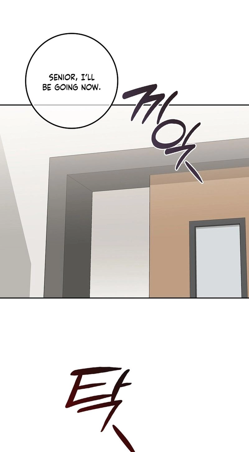 Read Unconquerable Romance chapter 31 image 68 on Lezhin
