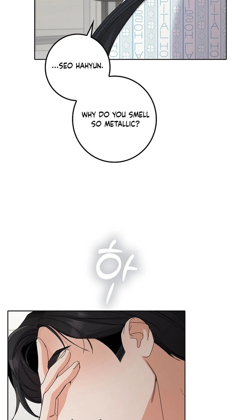 Read Unconquerable Romance chapter 31 image 71 on Lezhin