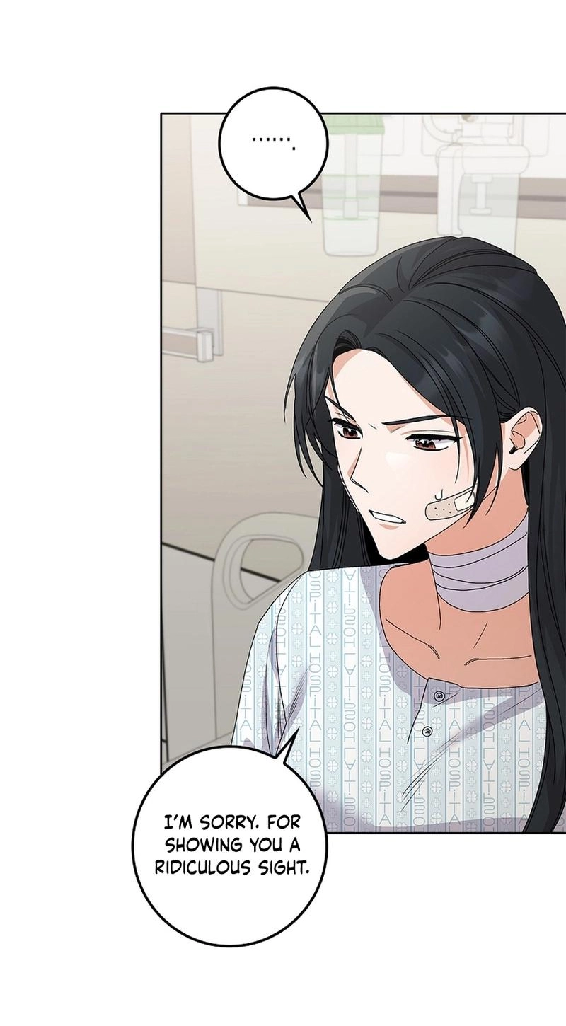 Read Unconquerable Romance chapter 31 image 74 on Lezhin