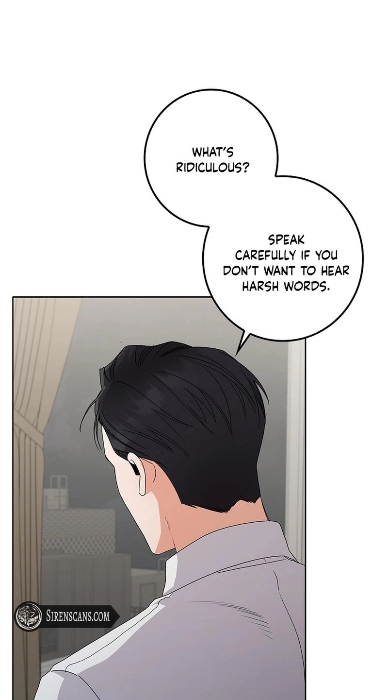 Read Unconquerable Romance chapter 31 image 75 on Lezhin