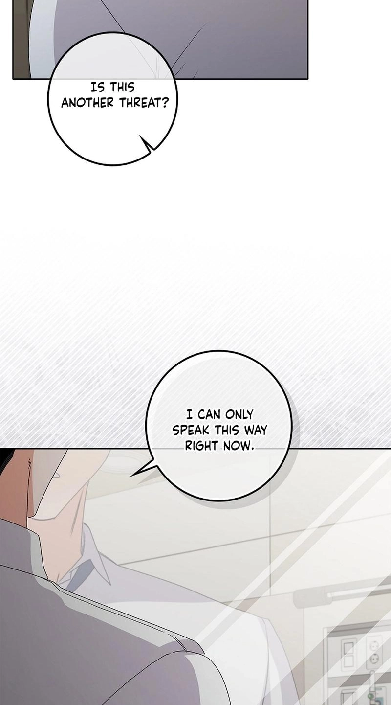 Read Unconquerable Romance chapter 31 image 76 on Lezhin