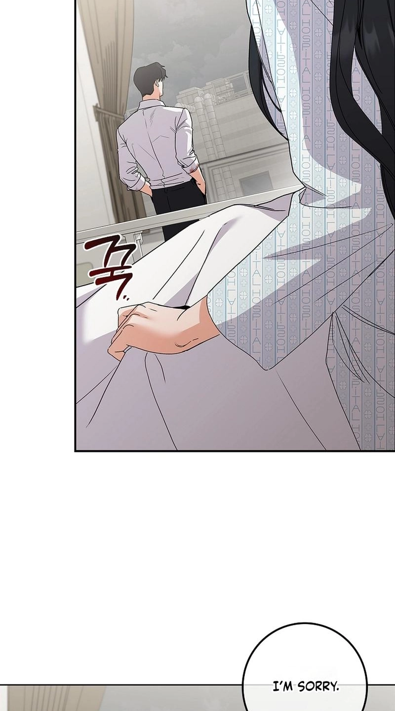 Read Unconquerable Romance chapter 31 image 78 on Lezhin