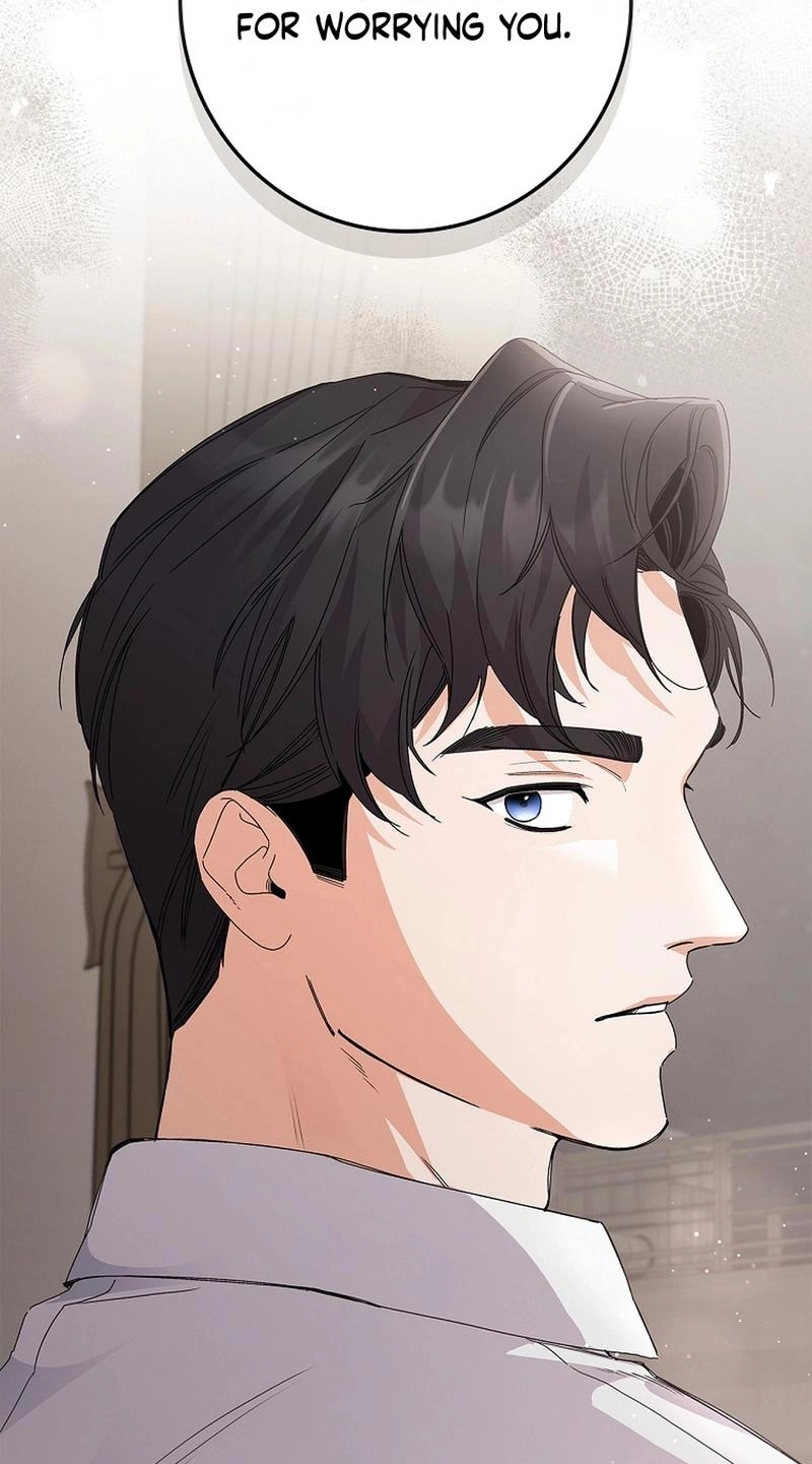 Read Unconquerable Romance chapter 31 image 80 on Lezhin