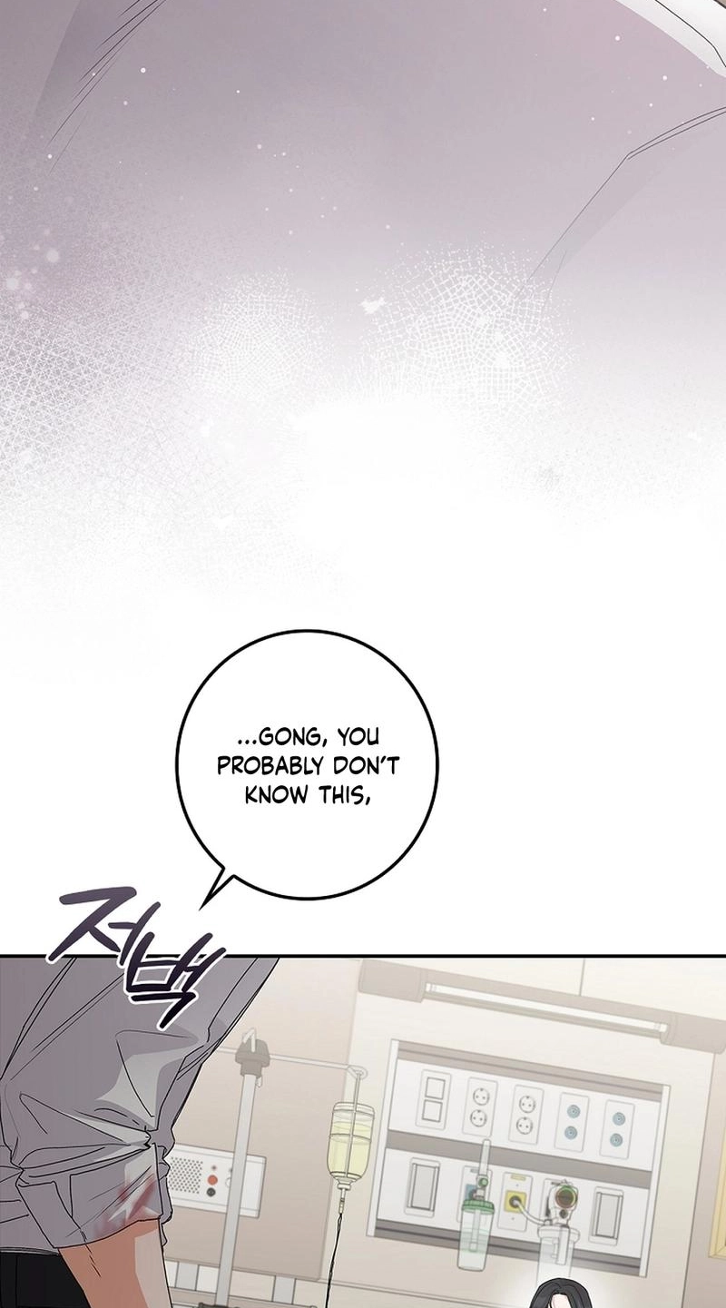 Read Unconquerable Romance chapter 31 image 81 on Lezhin