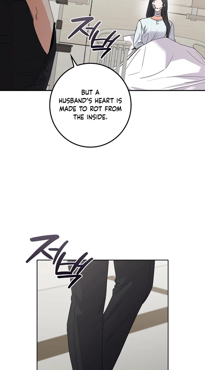 Read Unconquerable Romance chapter 31 image 82 on Lezhin