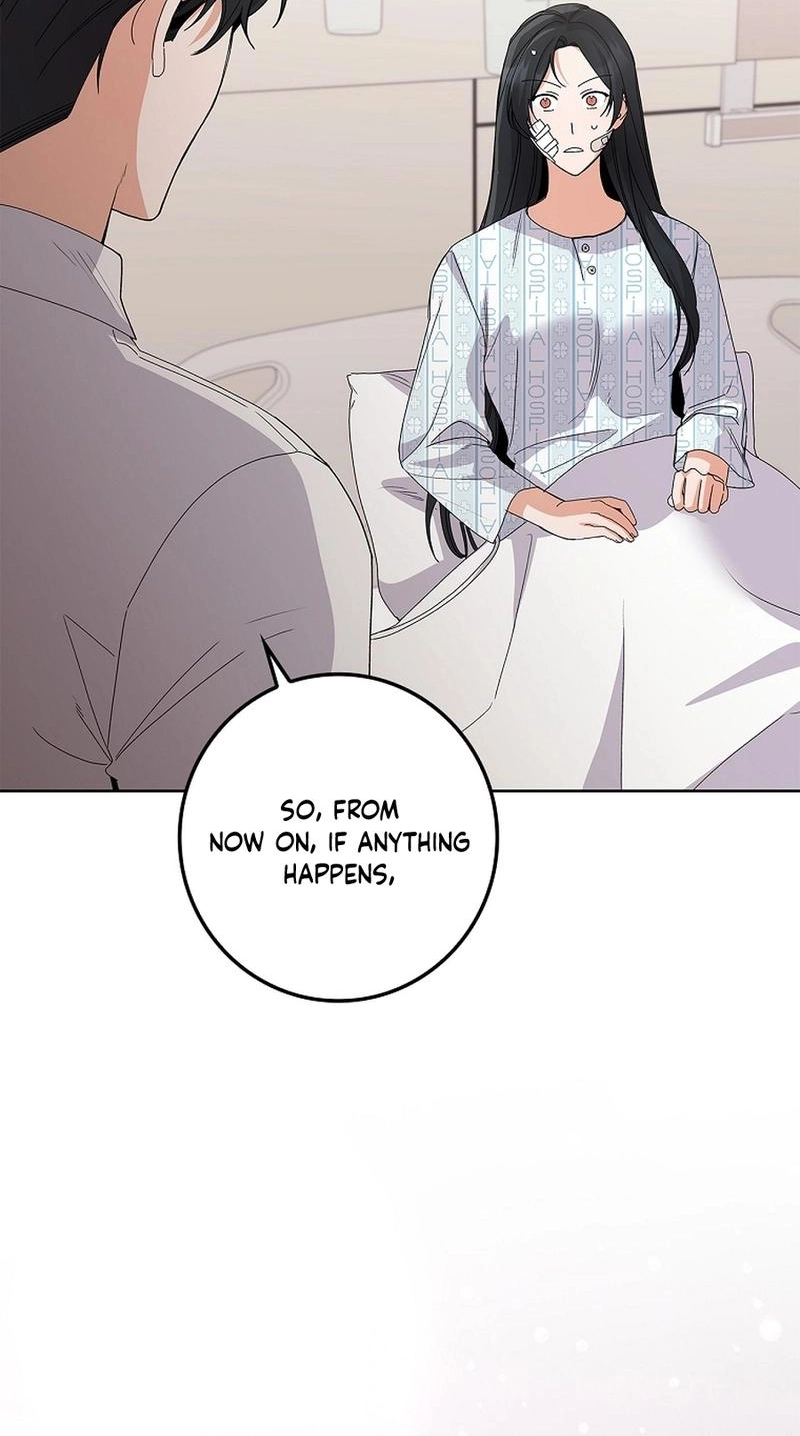 Read Unconquerable Romance chapter 31 image 84 on Lezhin