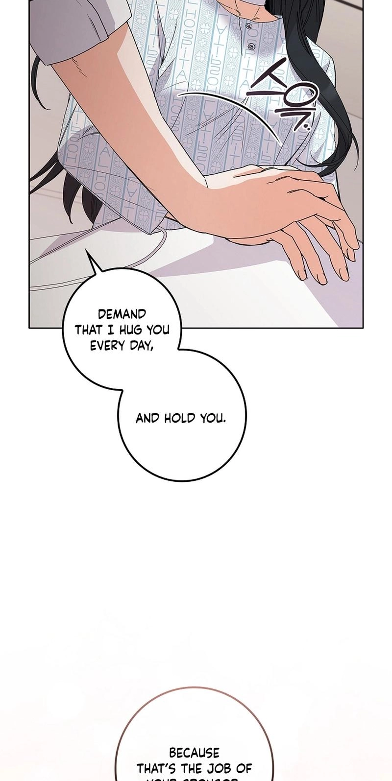 Read Unconquerable Romance chapter 31 image 87 on Lezhin