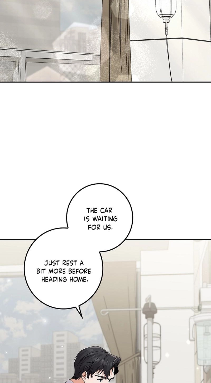 Read Unconquerable Romance chapter 32 image 1 on Lezhin