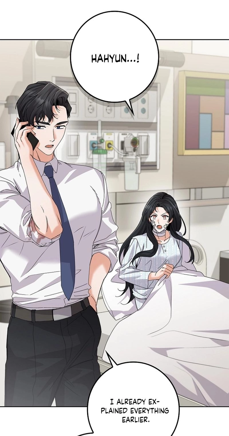 Read Unconquerable Romance chapter 32 image 10 on Lezhin