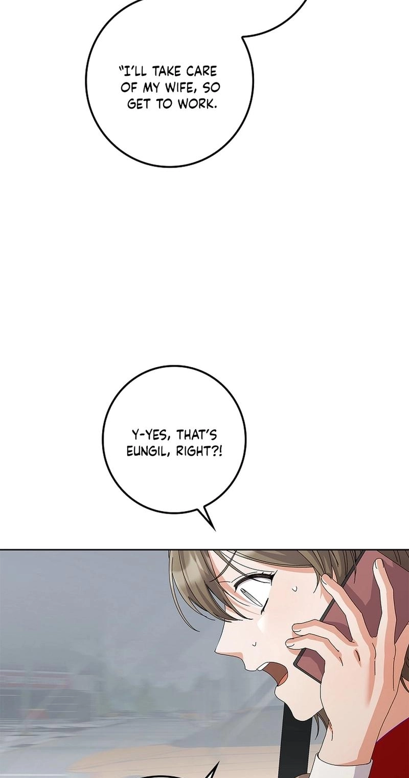 Read Unconquerable Romance chapter 32 image 11 on Lezhin