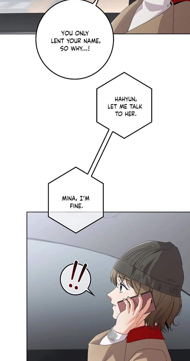 Read Unconquerable Romance chapter 32 image 12 on Lezhin