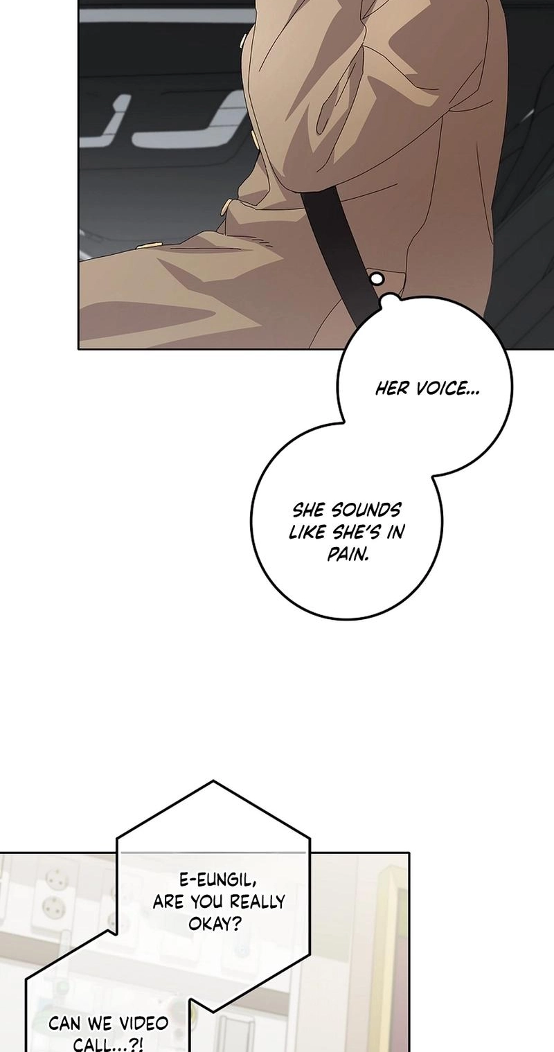 Read Unconquerable Romance chapter 32 image 13 on Lezhin
