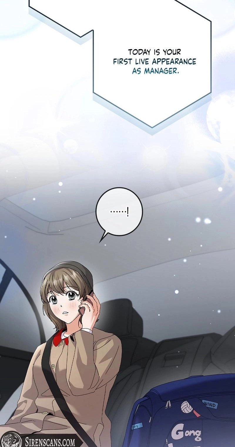 Read Unconquerable Romance chapter 32 image 15 on Lezhin