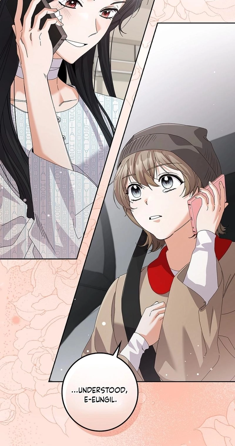 Read Unconquerable Romance chapter 32 image 18 on Lezhin