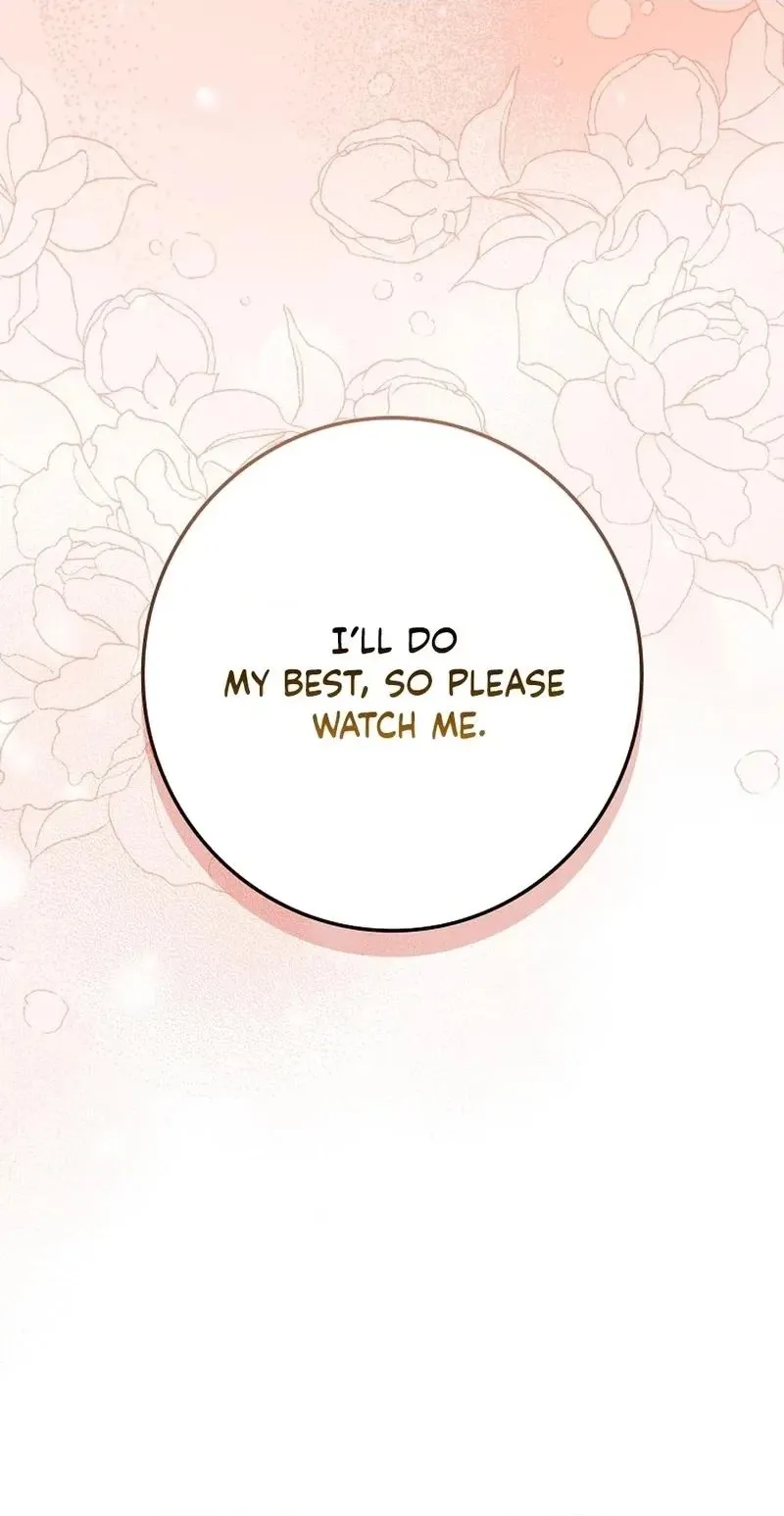 Read Unconquerable Romance chapter 32 image 19 on Lezhin